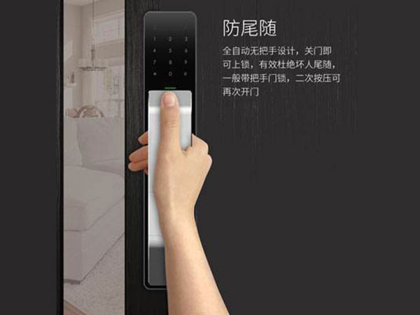 三沙24小时上门开锁公司